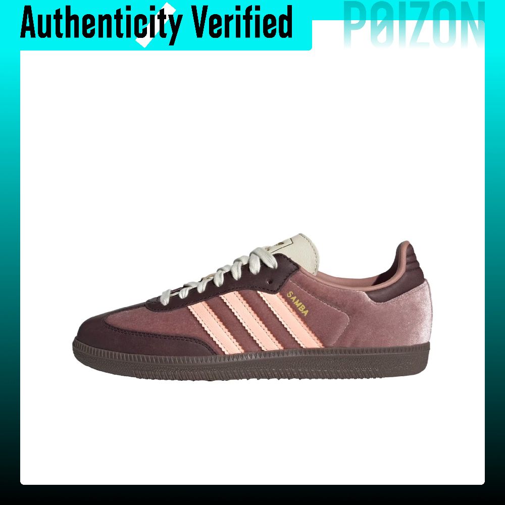 Adidas Originals Samba Abrasio - огляд і ціна Adidas Shoes Samba