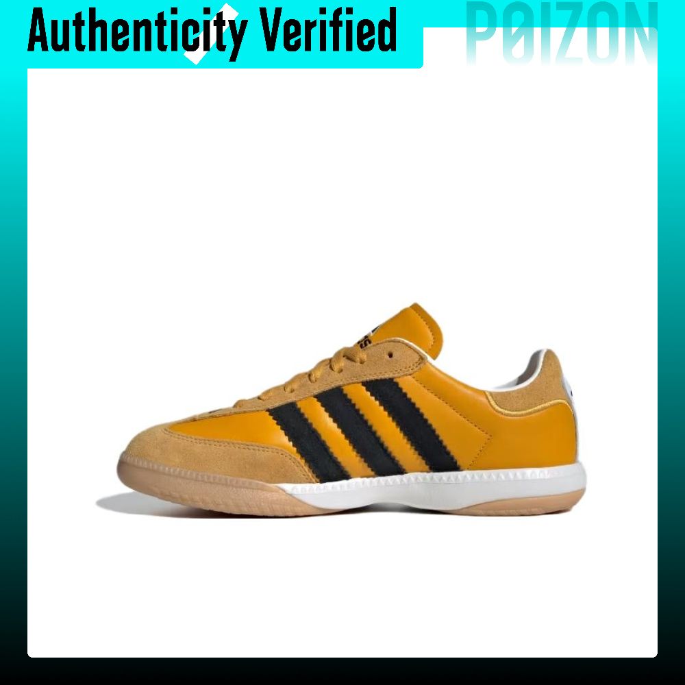 Adidas Originals SAMBA MN Casu - огляд і ціна Adidas Shoes Samba