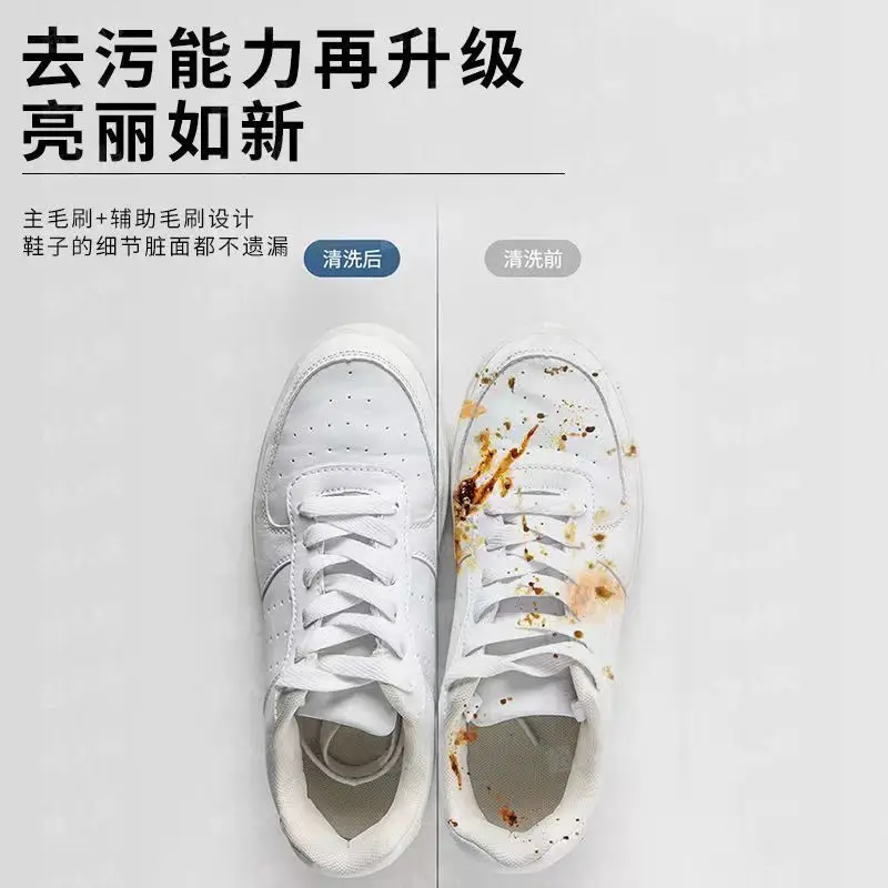 Automatic shoe washing machine - огляд і ціна Shoe Brush