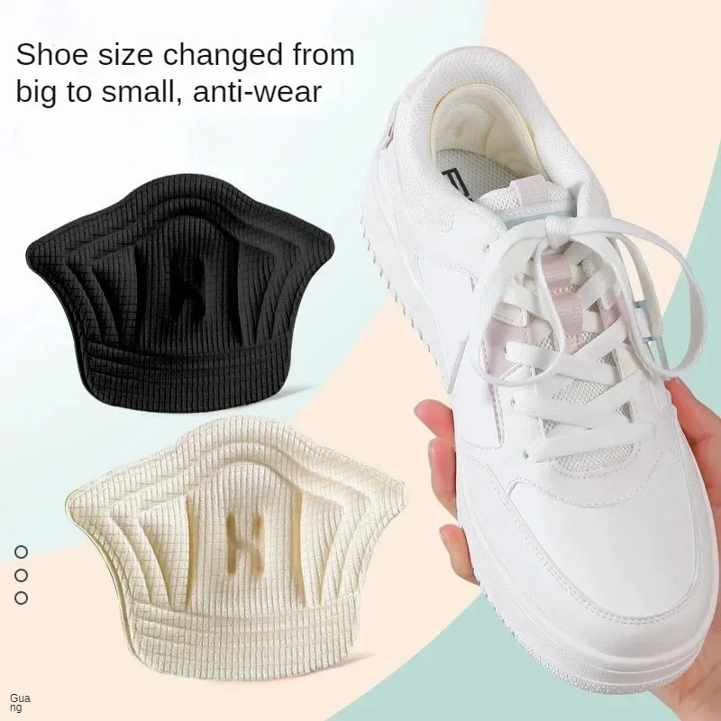 Heel Stickers Insoles for Feet - огляд і ціна Sneaker Protector