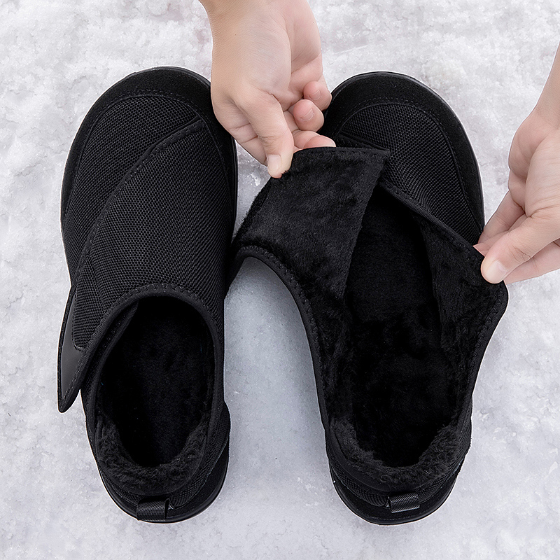 Winter Wide Toe Box Casual Sne - огляд і ціна Sneaker Box