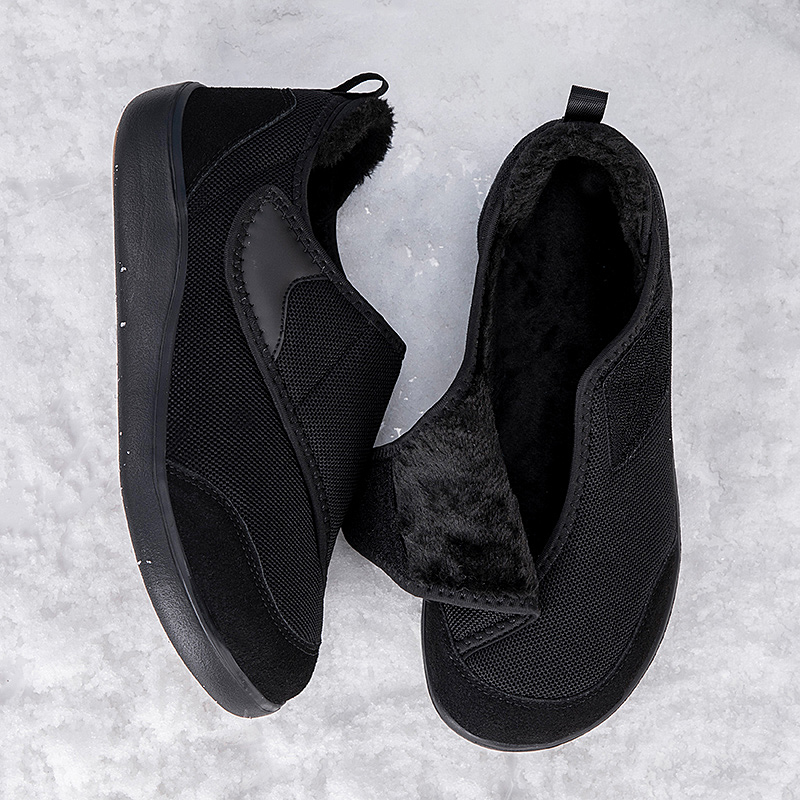 Winter Wide Toe Box Casual Sne - огляд і ціна Sneaker Box