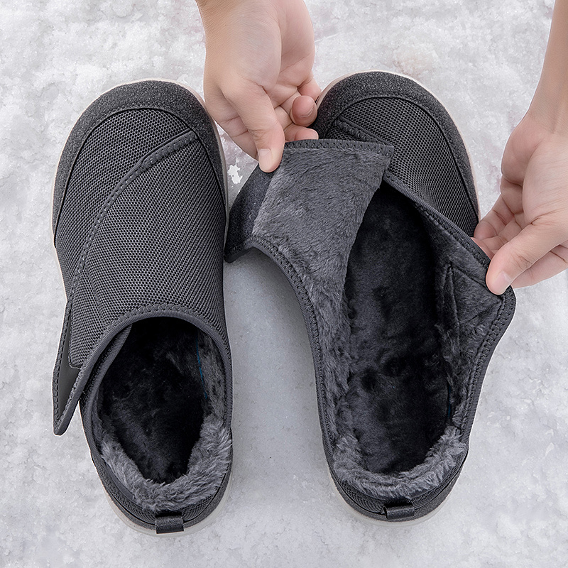 Winter Wide Toe Box Casual Sne - огляд і ціна Sneaker Box